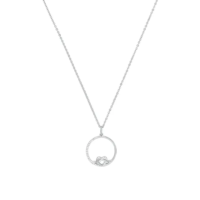 amor-halsschmuck-2026254-halskette-silber-zirkonia-45-cm image 1